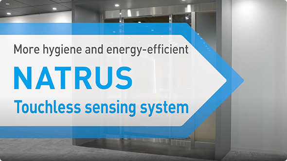 NABCO 자동문 NATRUS 터치리스 센싱 시스템