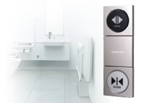 장애인 편의시설용 자동문.